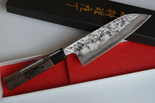 Charger l'image dans la galerie, CK002 - Couteau Japonais Santoku Kawamura - Lame de 16cm en acier au carbone Shirogami