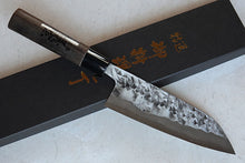 Charger l'image dans la galerie, CK002 - Couteau Japonais Santoku Kawamura - Lame de 16cm en acier au carbone Shirogami