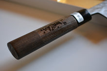 Charger l'image dans la galerie, CK002 - Couteau Japonais Santoku Kawamura - Lame de 16cm en acier au carbone Shirogami