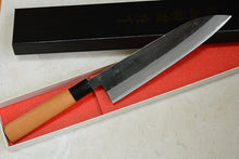 Charger l'image dans la galerie, CK102 - Couteau japonais Gyuto noir Tosa-kajiya - Lame de 21cm en acier au carbone Aogami