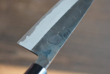 Charger l'image dans la galerie, CK102 - Couteau japonais Gyuto noir Tosa-kajiya - Lame de 21cm en acier au carbone Aogami