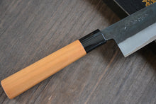 Charger l'image dans la galerie, CK102 - Couteau japonais Gyuto noir Tosa-kajiya - Lame de 21cm en acier au carbone Aogami
