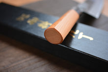 Charger l'image dans la galerie, CK102 - Couteau japonais Gyuto noir Tosa-kajiya - Lame de 21cm en acier au carbone Aogami