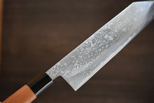 Charger l'image dans la galerie, CK104 - Couteau japonais Kiritsuke damas 33 couches Tosa-kajiya - Lame de 21cm en acier au carbone Aogami