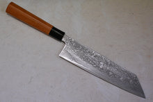 Charger l'image dans la galerie, CK104 - Couteau japonais Kiritsuke damas 33 couches Tosa-kajiya - Lame de 21cm en acier au carbone Aogami
