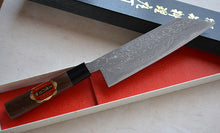 Charger l'image dans la galerie, CK106 - Couteau japonais Kiritsuke damas 33 couches Tosa-kajiya - Lame de 18cm en acier au carbone Aogami