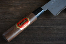 Charger l'image dans la galerie, CK106 - Couteau japonais Kiritsuke damas 33 couches Tosa-kajiya - Lame de 18cm en acier au carbone Aogami