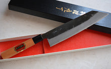Charger l'image dans la galerie, CK107 - Couteau japonais Kiritsuke noir Tosa-kajiya - Lame de 21cm en acier au carbone Aogami