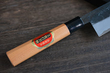 Charger l'image dans la galerie, CK107 - Couteau japonais Kiritsuke noir Tosa-kajiya - Lame de 21cm en acier au carbone Aogami