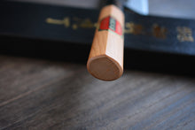 Charger l'image dans la galerie, CK107 - Couteau japonais Kiritsuke noir Tosa-kajiya - Lame de 21cm en acier au carbone Aogami