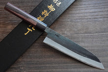 Charger l'image dans la galerie, CK108 - Couteau japonais Gyuto noir Tosa-kajiya - Lame de 21cm en acier au carbone Aogami
