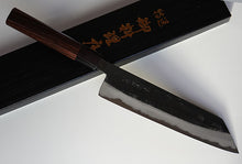 Charger l'image dans la galerie, CK109 - Couteau japonais Kiritsuke Gyuto noir Tosa-kajiya - Lame de 21cm en acier au carbone Aogami