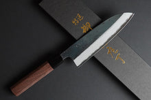 Charger l'image dans la galerie, CM003 - Couteau japonais Santoku noir Muneishi - Lame de 17cm en acier au carbone Aogami
