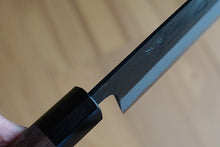 Charger l'image dans la galerie, CM003 - Couteau japonais Santoku noir Muneishi - Lame de 17cm en acier au carbone Aogami