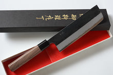 Charger l'image dans la galerie, CM004 - Couteau japonais Nakiri noir Muneishi - Lame de 16.5cm en acier au carbone Aogami