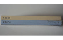 Charger l'image dans la galerie, CP004 Pierre D'affutage Suehiro grain #1000 + #3000
