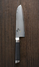 Charger l'image dans la galerie, CS007 Couteau Japonais Santoku damas 33 couches Sekimagoroku - Lame de 16.5cm en acier Vg10