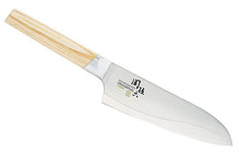 Charger l'image dans la galerie, CS015 Couteau Japonais Santoku Sekimagoroku 10000CL - Lame de 16.5cm en acier à haute teneur en inoxydable