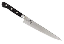 Charger l'image dans la galerie, CS016 Couteau Japonais Slicer Sekimagoroku - Lame de 16.5cm en acier molybdène