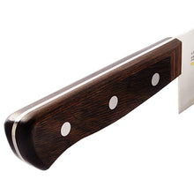 Charger l'image dans la galerie, CS017 Couteau Japonais Santoku Sekimagoroku Momoyama - Lame de 16.5cm en acier à haute teneur en inoxydable