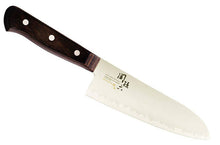 Charger l'image dans la galerie, CS017 Couteau Japonais Santoku Sekimagoroku Momoyama - Lame de 16.5cm en acier à haute teneur en inoxydable