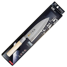 Charger l'image dans la galerie, CS018 Couteau Japonais Deba pour droitier Sekimagoroku - Lame de 15cm en acier molybdène