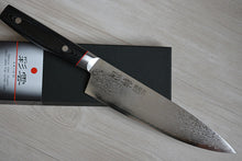 Charger l'image dans la galerie, CS101 - Couteau Japonais Gyuto/Chef damas 33 couches Saiun - Lame de 20cm en acier Vg10
