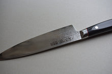 Charger l'image dans la galerie, CS101 - Couteau Japonais Gyuto/Chef damas 33 couches Saiun - Lame de 20cm en acier Vg10