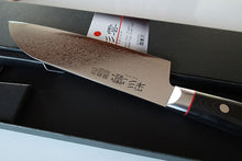 Charger l'image dans la galerie, CS102 - Couteau Japonais Santoku damas 33 couches Saiun - Lame de 17cm en acier Vg10