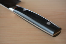 Charger l'image dans la galerie, CS102 - Couteau Japonais Santoku damas 33 couches Saiun - Lame de 17cm en acier Vg10