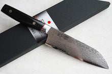 Charger l'image dans la galerie, CS102 - Couteau Japonais Santoku damas 33 couches Saiun - Lame de 17cm en acier Vg10