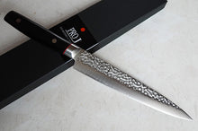 Charger l'image dans la galerie, CS103 - Couteau Japonais Slicer Pro-J Saiun - Lame de 21cm en acier ZA-18