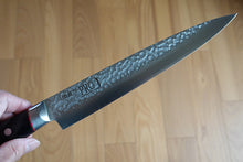 Charger l'image dans la galerie, CS103 - Couteau Japonais Slicer Pro-J Saiun - Lame de 21cm en acier ZA-18