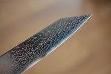 Charger l'image dans la galerie, CS108 - Couteau Japonais Kiritsuke Sujihiki damas 63 couches zuiun - Lame de 24cm en acier SPG2