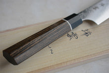 Charger l'image dans la galerie, CS108 - Couteau Japonais Kiritsuke Sujihiki damas 63 couches zuiun - Lame de 24cm en acier SPG2
