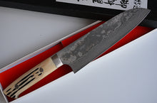 Charger l'image dans la galerie, CS201 - Couteau Japonais Santoku damas 33 couches Saji - Lame de 18cm en acier Vg10
