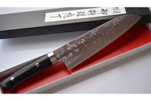 Charger l'image dans la galerie, CS202 - Couteau Japonais Santoku damas 33 couches migaki Saji - Lame de 18cm en acier Vg10