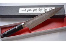 Charger l'image dans la galerie, CS204 - Couteau Japonais Gyuto damas 33 couches migaki Saji - Lame de 18cm en acier Vg10