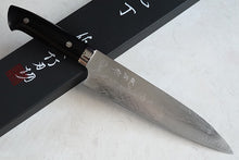 Charger l'image dans la galerie, CS205 - Couteau Japonais Gyuto damas 33 couches migaki Saji - Lame de 21cm en acier Vg10