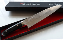 Charger l'image dans la galerie, CS205 - Couteau Japonais Gyuto damas 33 couches migaki Saji - Lame de 21cm en acier Vg10