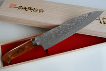 Charger l'image dans la galerie, CS206 - Couteau Japonais Gyuto damas 33 couches Saji - Lame de 21cm en acier R2