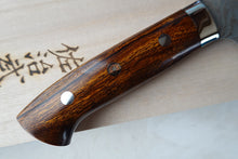 Charger l'image dans la galerie, CS206 - Couteau Japonais Gyuto damas 33 couches Saji - Lame de 21cm en acier R2