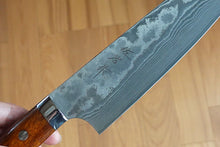Charger l'image dans la galerie, CS207 - Couteau Japonais Santoku damas 33 couches Saji - Lame de 17.5cm en acier Vg10