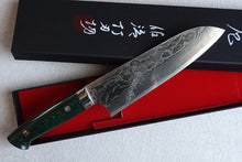 Charger l'image dans la galerie, CS208 - Couteau Japonais Santoku damas 33 couches Saji poignée verte - Lame de 18cm en acier Vg10