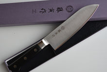 Charger l'image dans la galerie, CT001 Couteau Japonais Santoku Tojiro Fujitora - Lame de 17cm en acier Cobalt