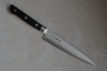 Charger l'image dans la galerie, CT002 Couteau Japonais Petit Tojiro Fujitora - Lame de 15cm en acier Cobalt