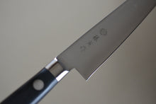Charger l'image dans la galerie, CT002 Couteau Japonais Petit Tojiro Fujitora - Lame de 15cm en acier Cobalt