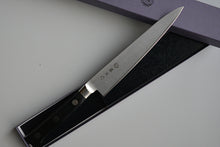 Charger l'image dans la galerie, CT002 Couteau Japonais Petit Tojiro Fujitora - Lame de 15cm en acier Cobalt