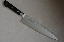 Charger l'image dans la galerie, CT003 Couteau Japonais Gyuto/ Chef Tojiro Fujitora - Lame de 21cm en acier Cobalt