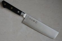 Charger l'image dans la galerie, CT004 Couteau Japonais Nakiri Tojiro Fujitora - Lame de 16.5cm en acier Cobalt